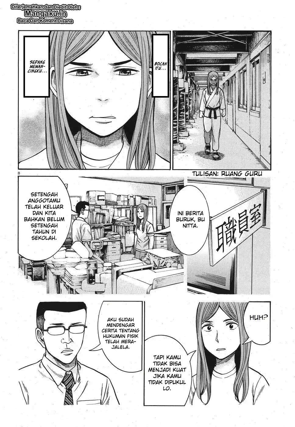 Chapter 84 - halaman 10