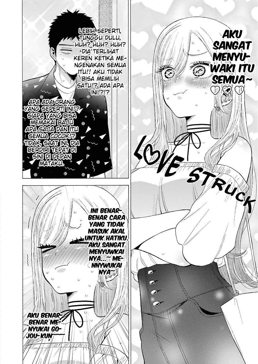 Chapter 33 - halaman 11