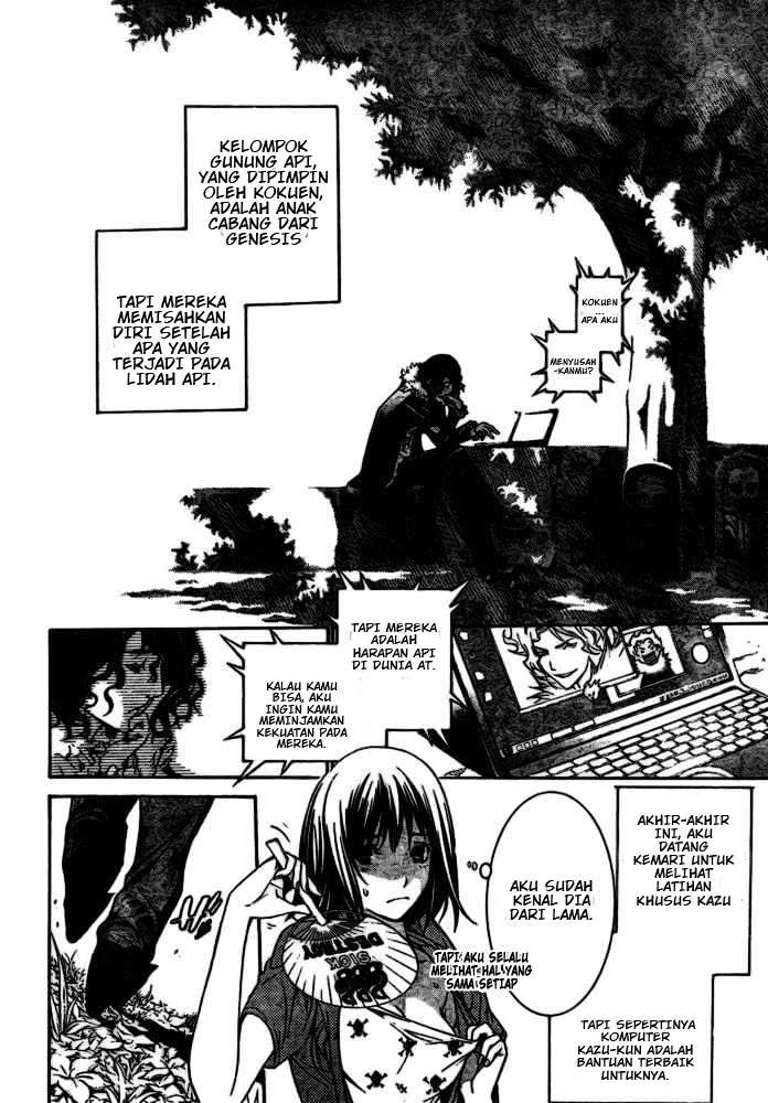 Chapter 185 - halaman 10