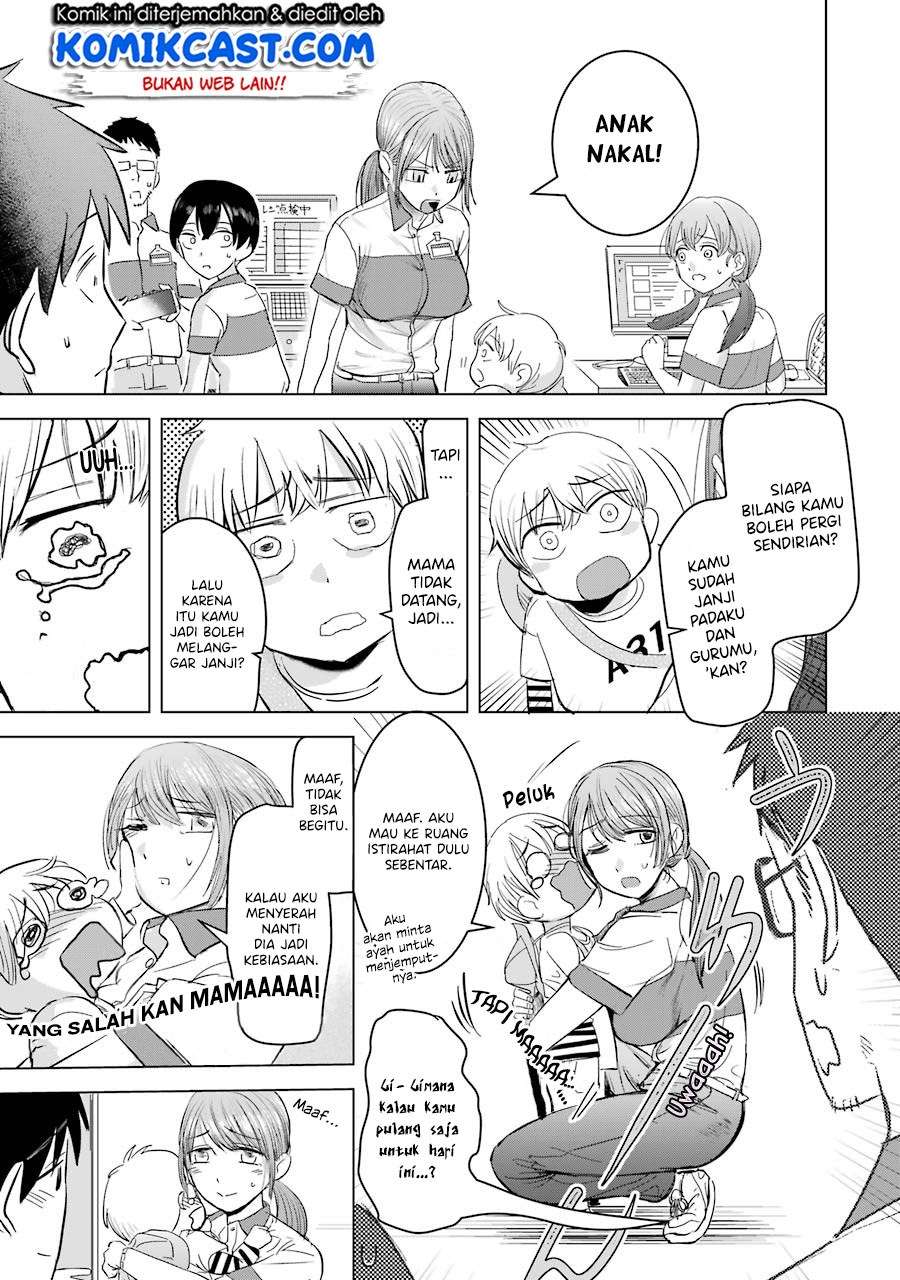 Chapter 4 - halaman 11