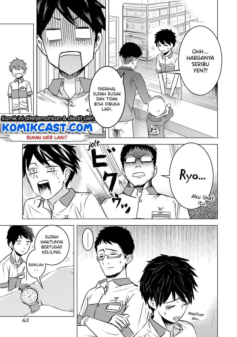 Chapter 3 - halaman 11