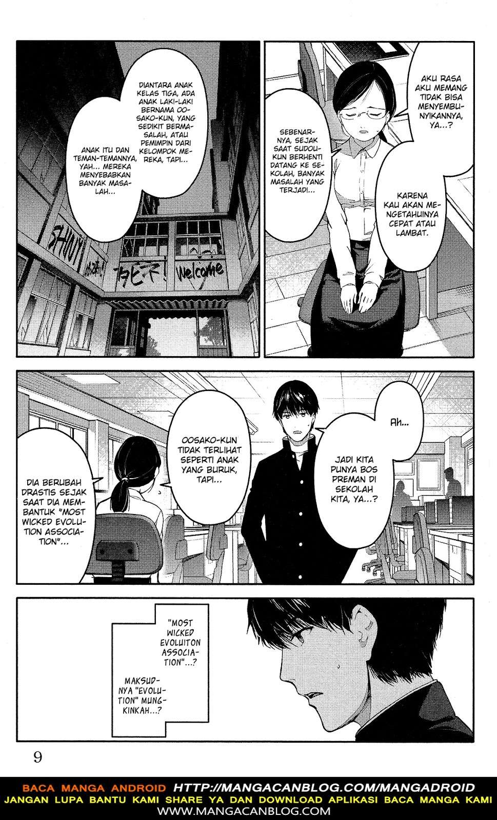 Chapter 53 - halaman 11