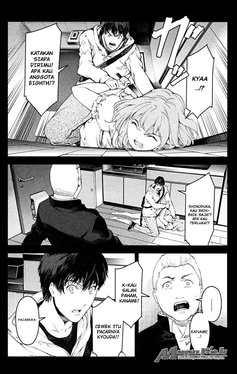 Chapter 26 - halaman 11