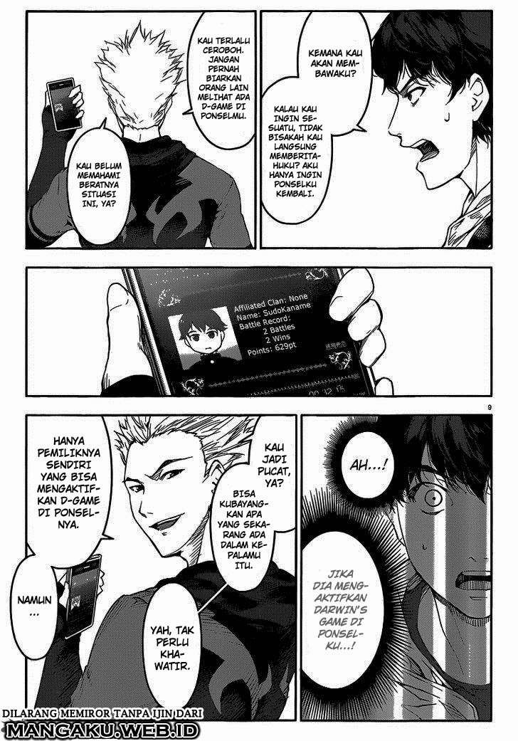 Chapter 8 - halaman 11