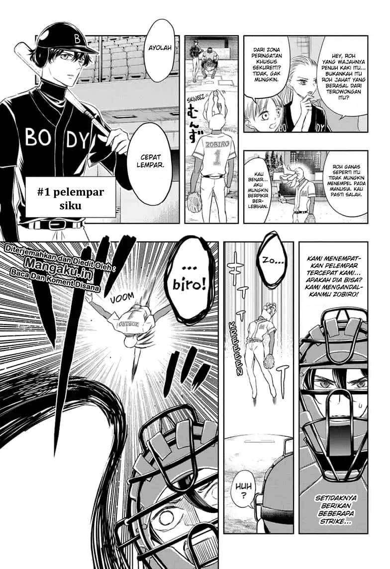 Chapter 18 - halaman 11