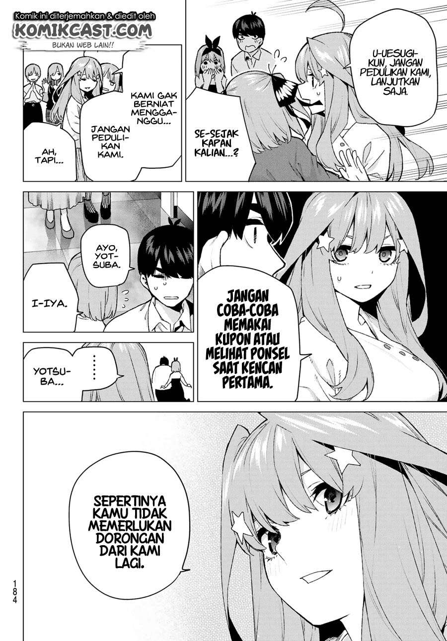 Chapter 119 - halaman 11