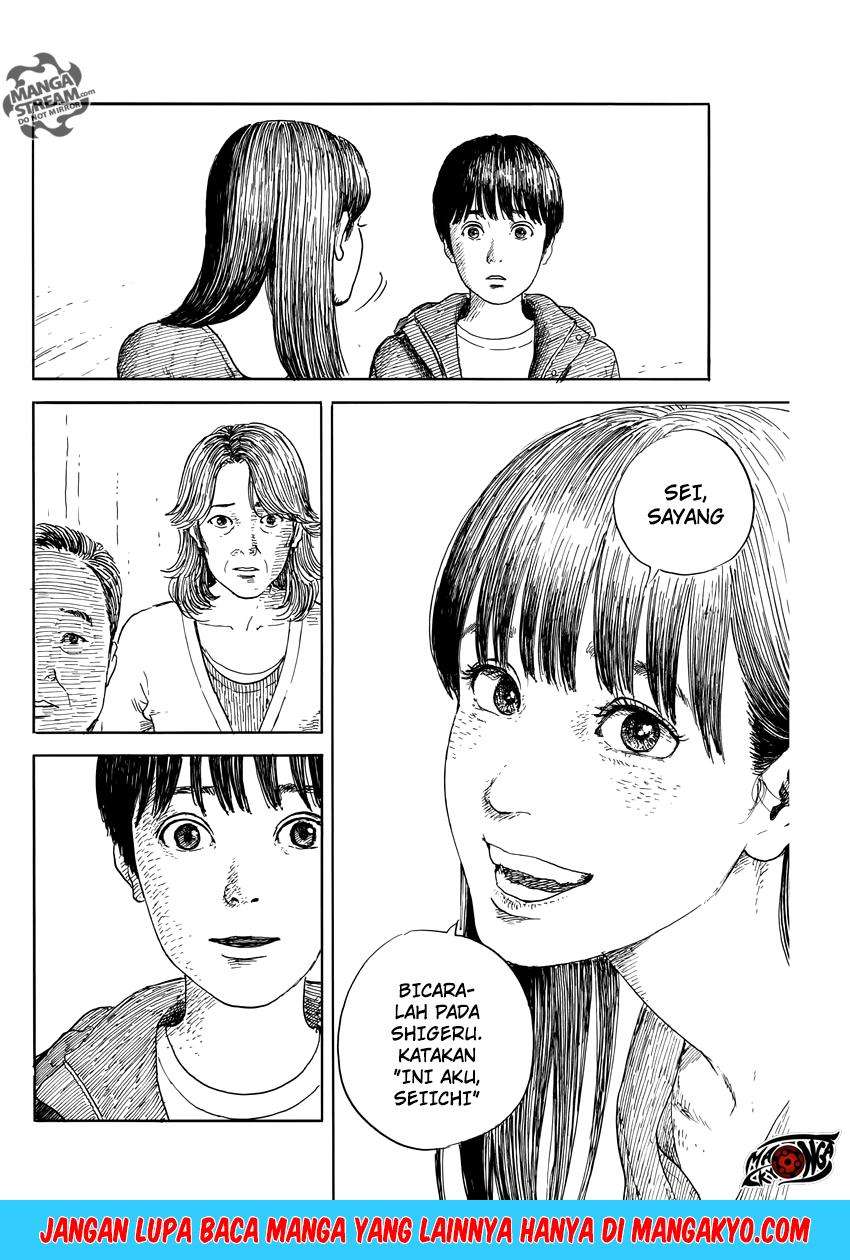 Chapter 51 - halaman 10