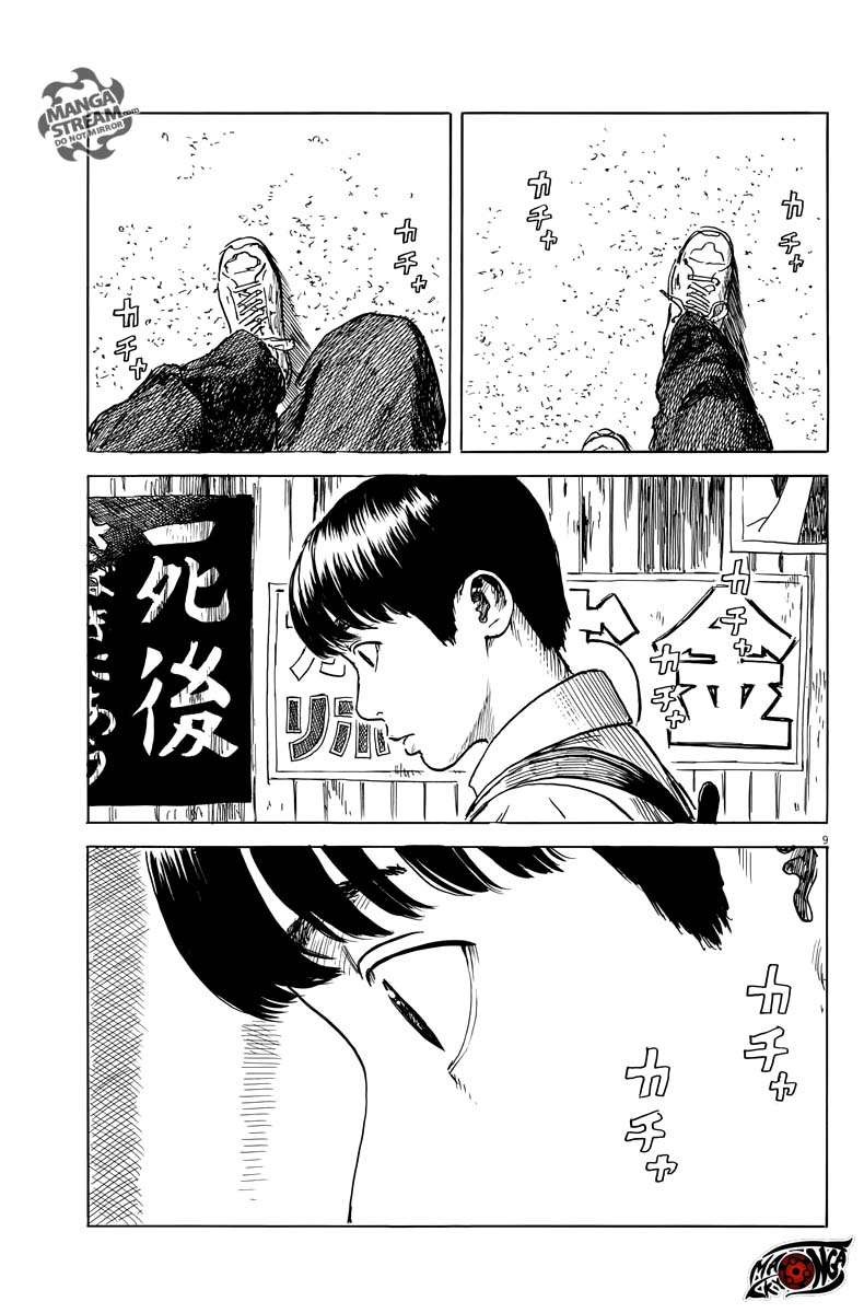 Chapter 18 - halaman 11