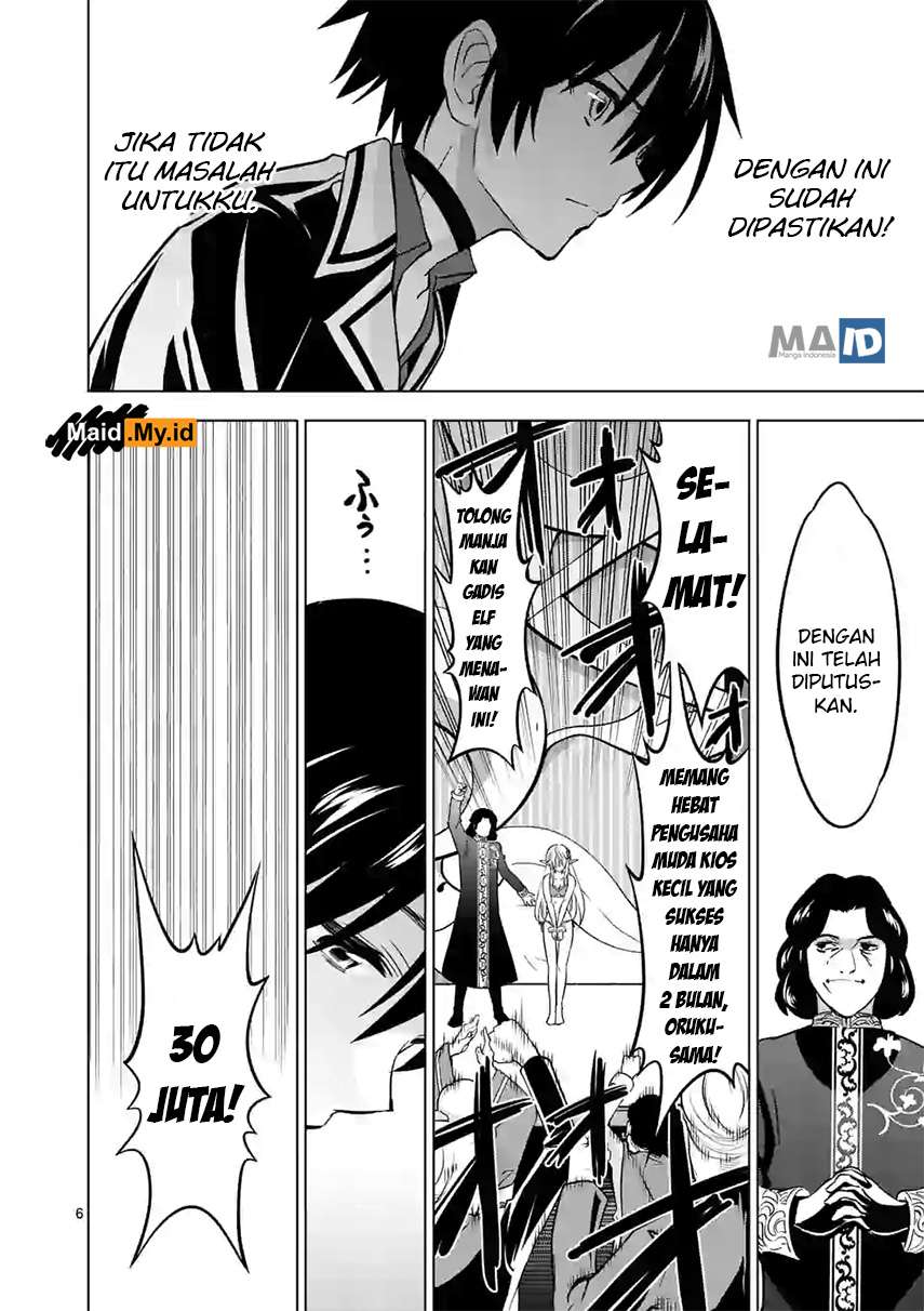 Chapter 12 - halaman 11