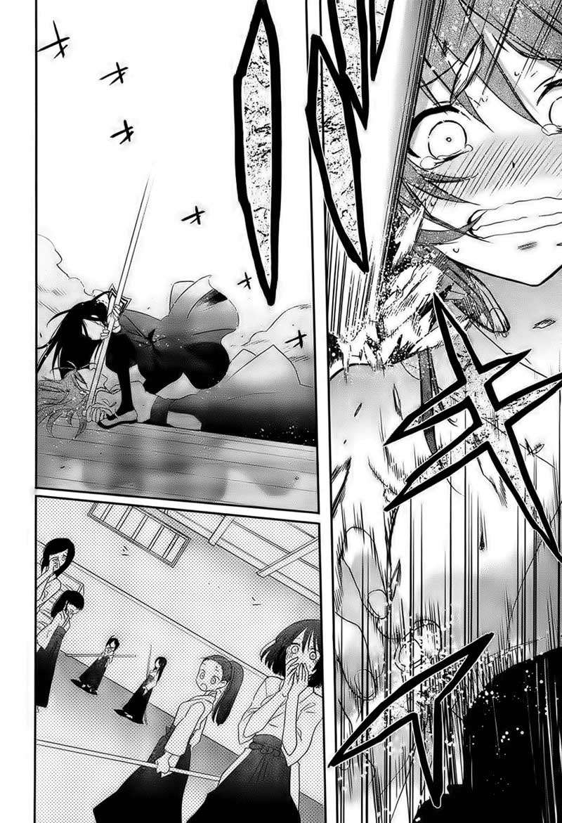 Chapter 1 - halaman 11