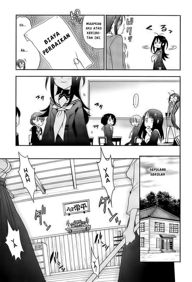 Chapter 1 - halaman 10