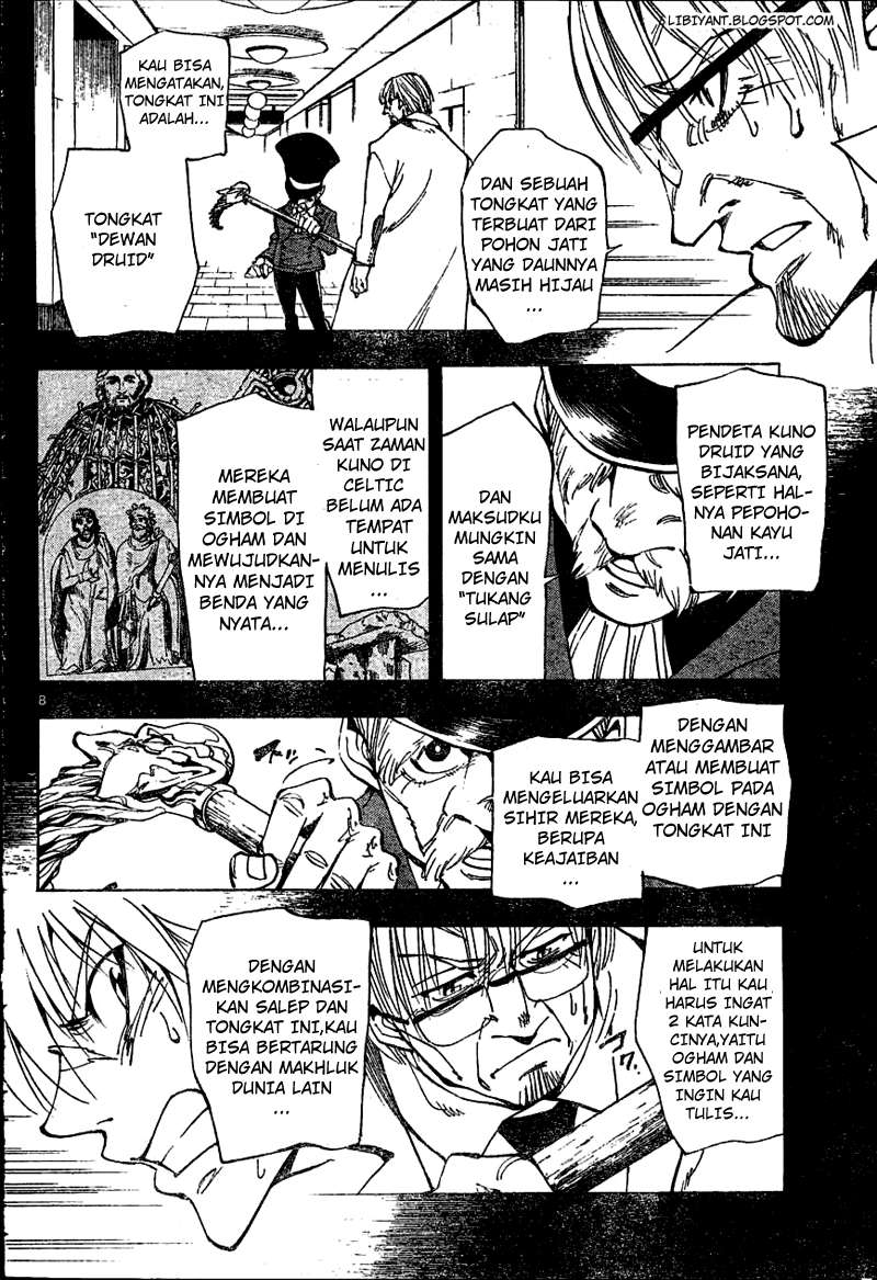Chapter 47 - halaman 10