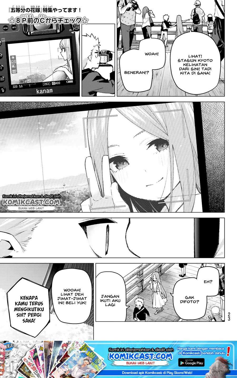 Chapter 88 - halaman 10