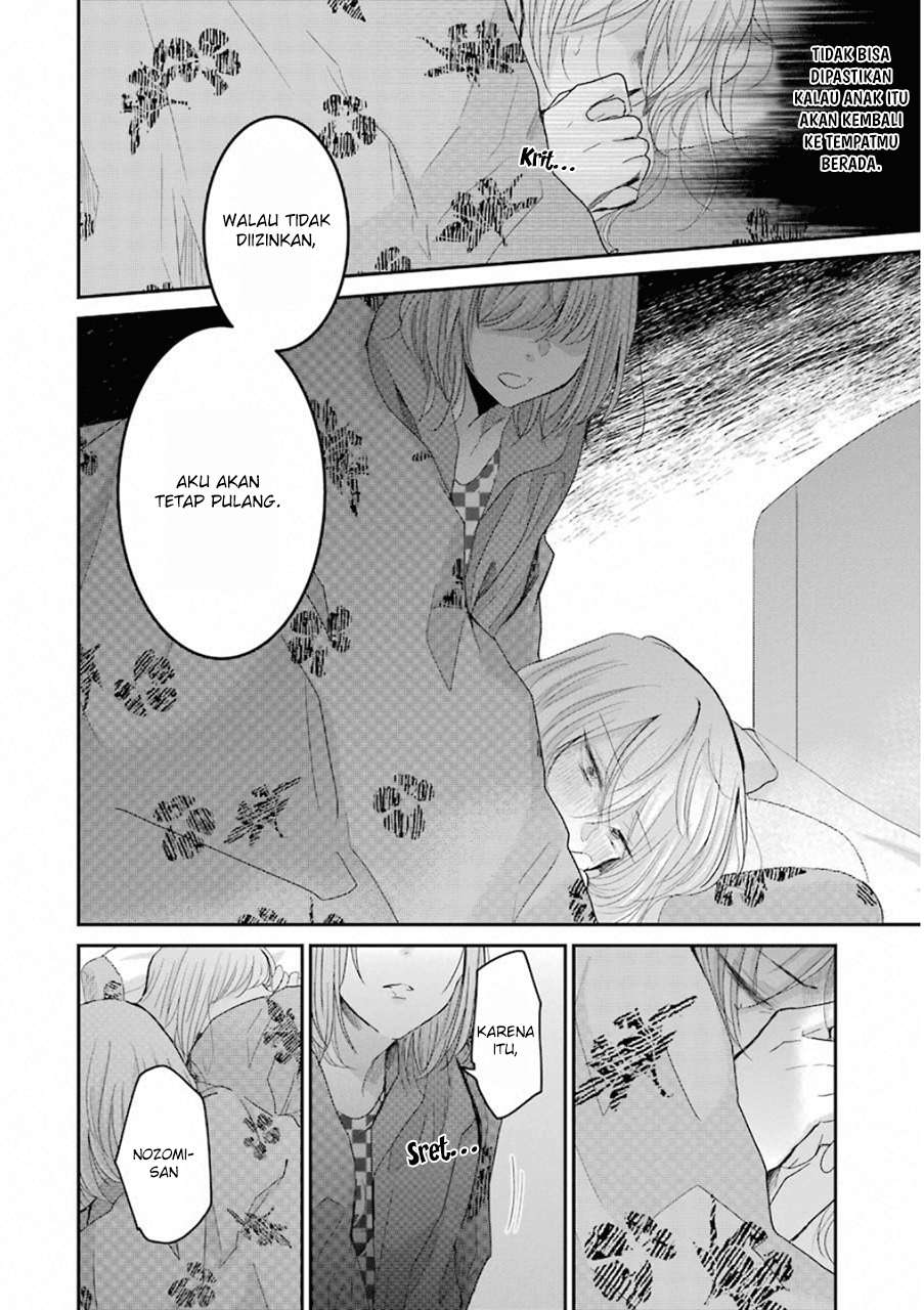 Chapter 53 - halaman 11