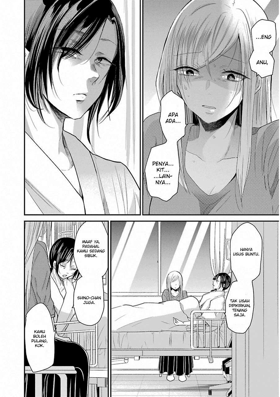 Chapter 49 - halaman 10