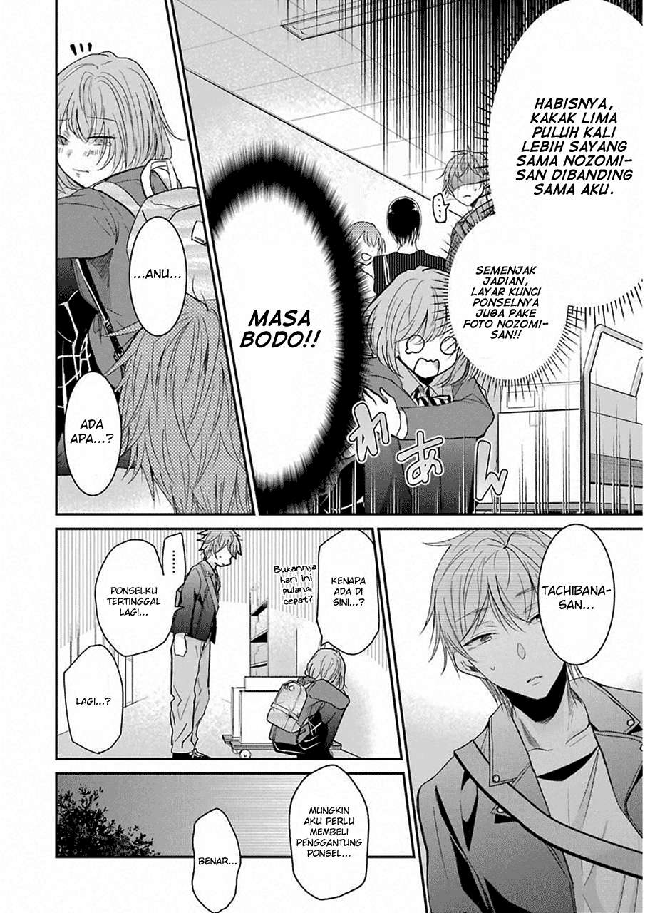 Chapter 48 - halaman 11