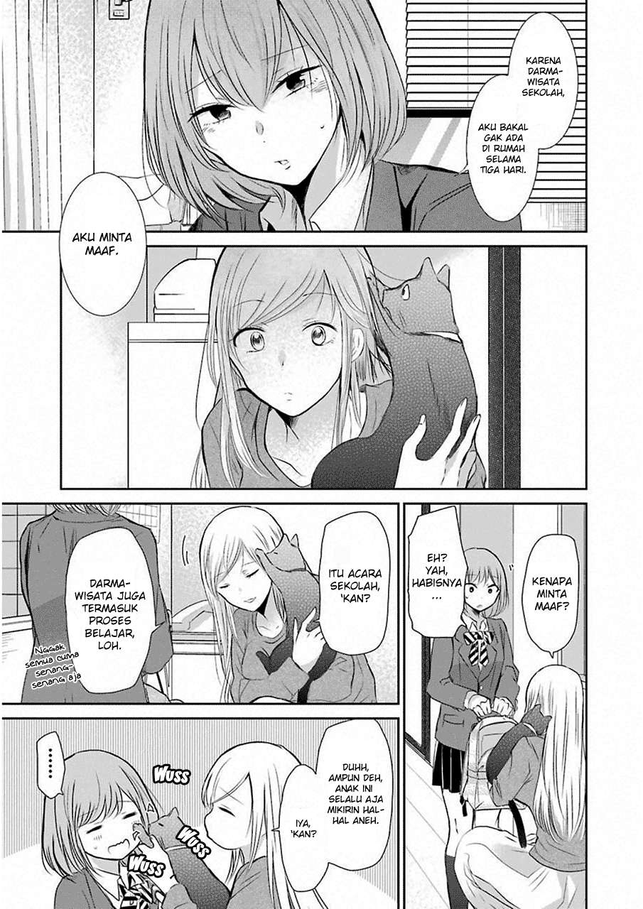 Chapter 45 - halaman 11