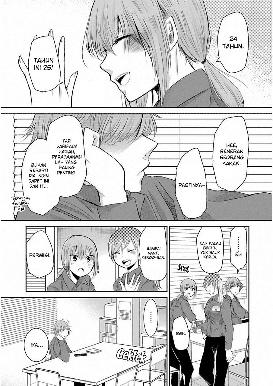 Chapter 43 - halaman 10