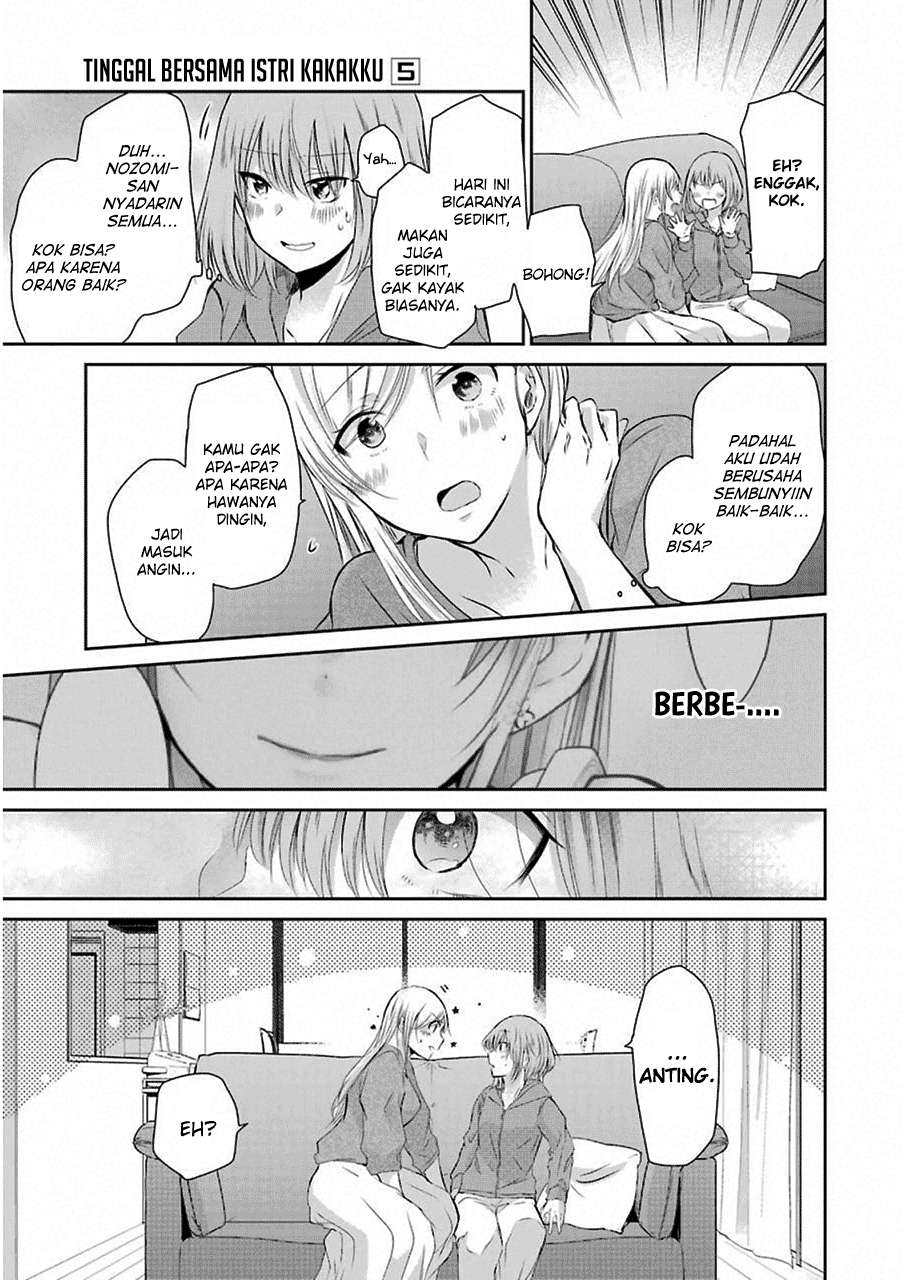 Chapter 41 - halaman 11