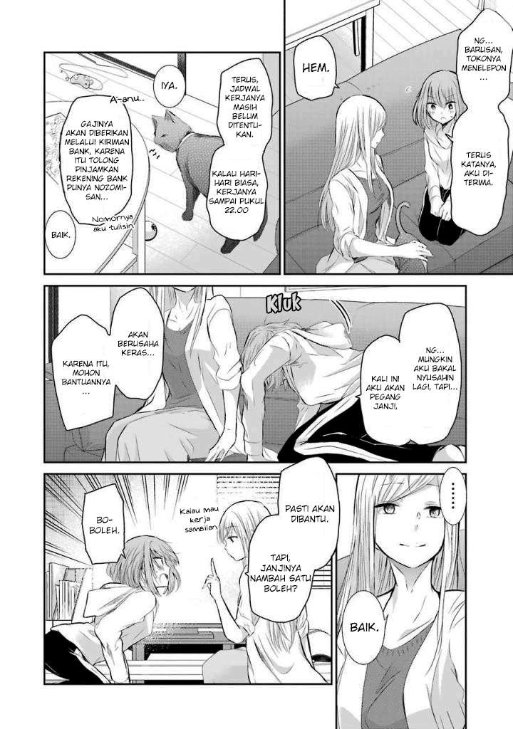 Chapter 34 - halaman 11