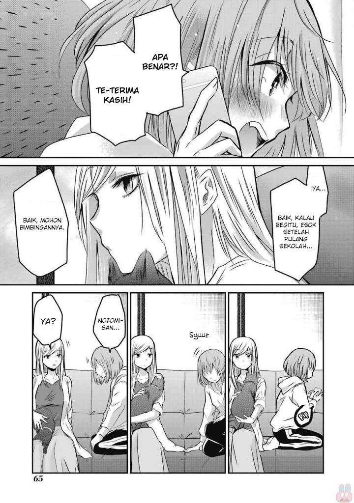 Chapter 34 - halaman 10