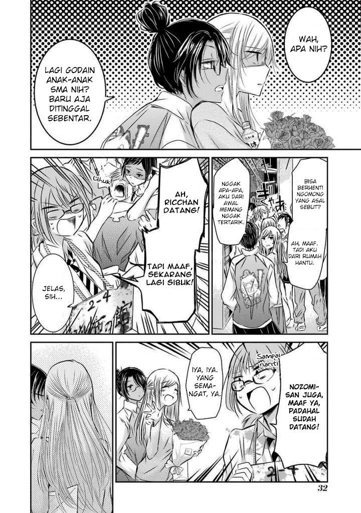 Chapter 32 - halaman 11