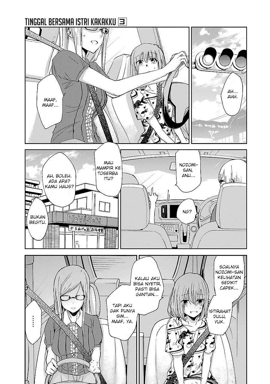 Chapter 24 - halaman 11