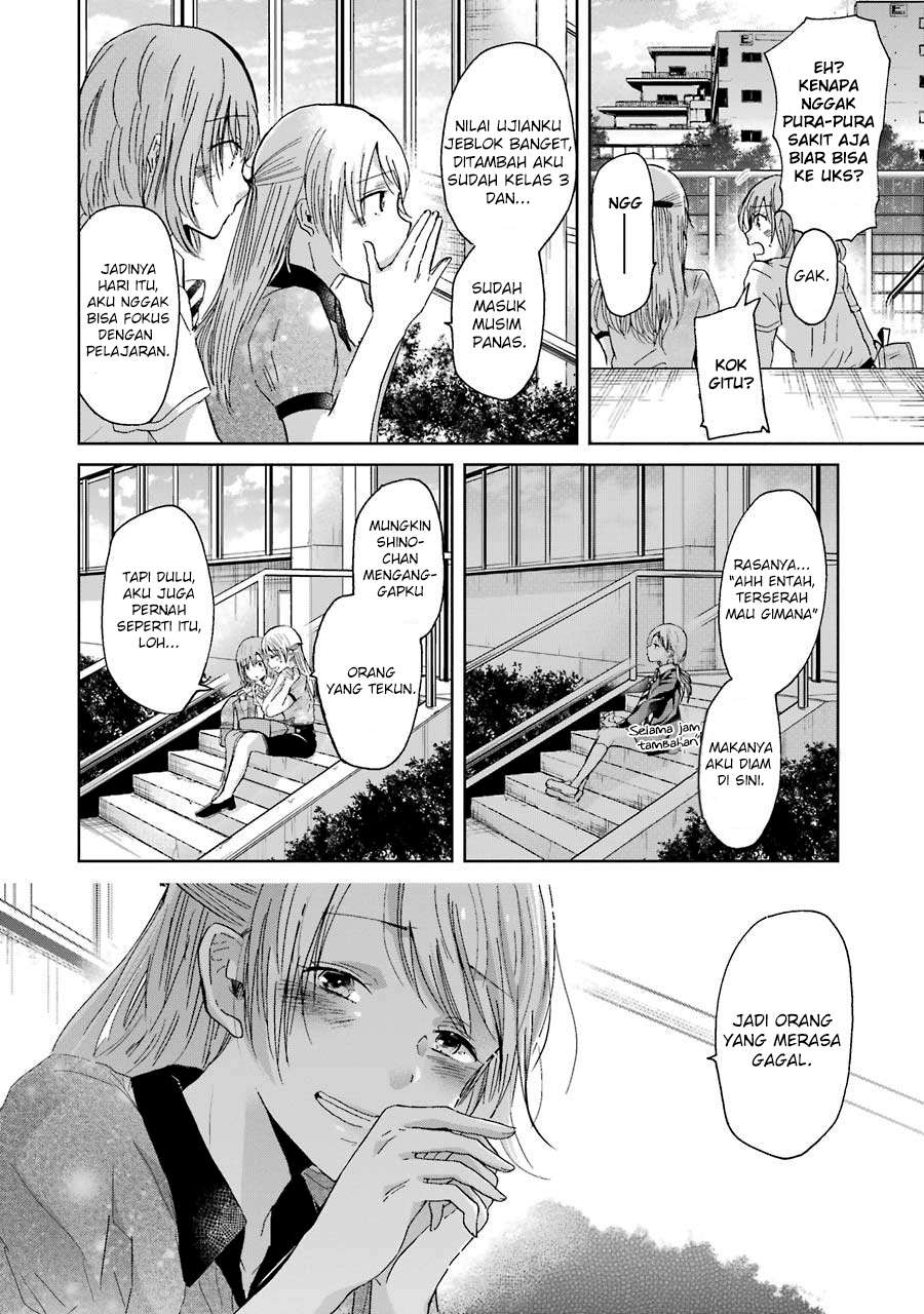 Chapter 16 - halaman 11
