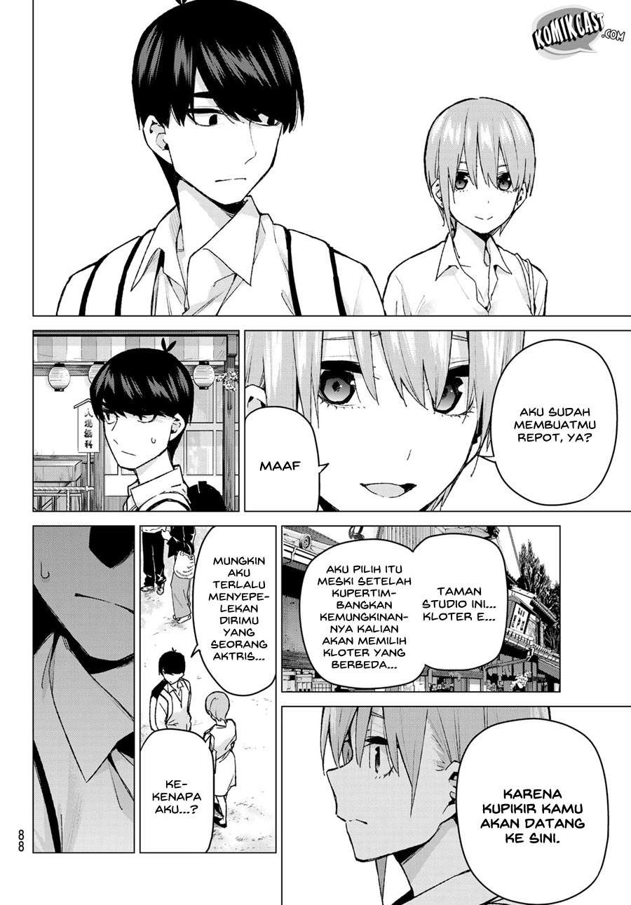 Chapter 86 - halaman 11