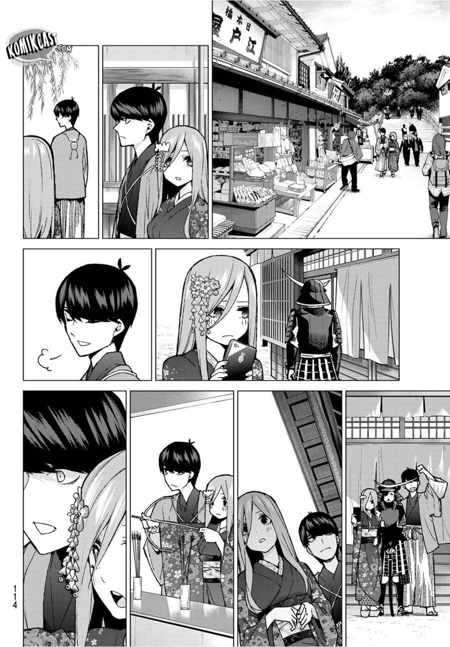 Chapter 84 - halaman 11