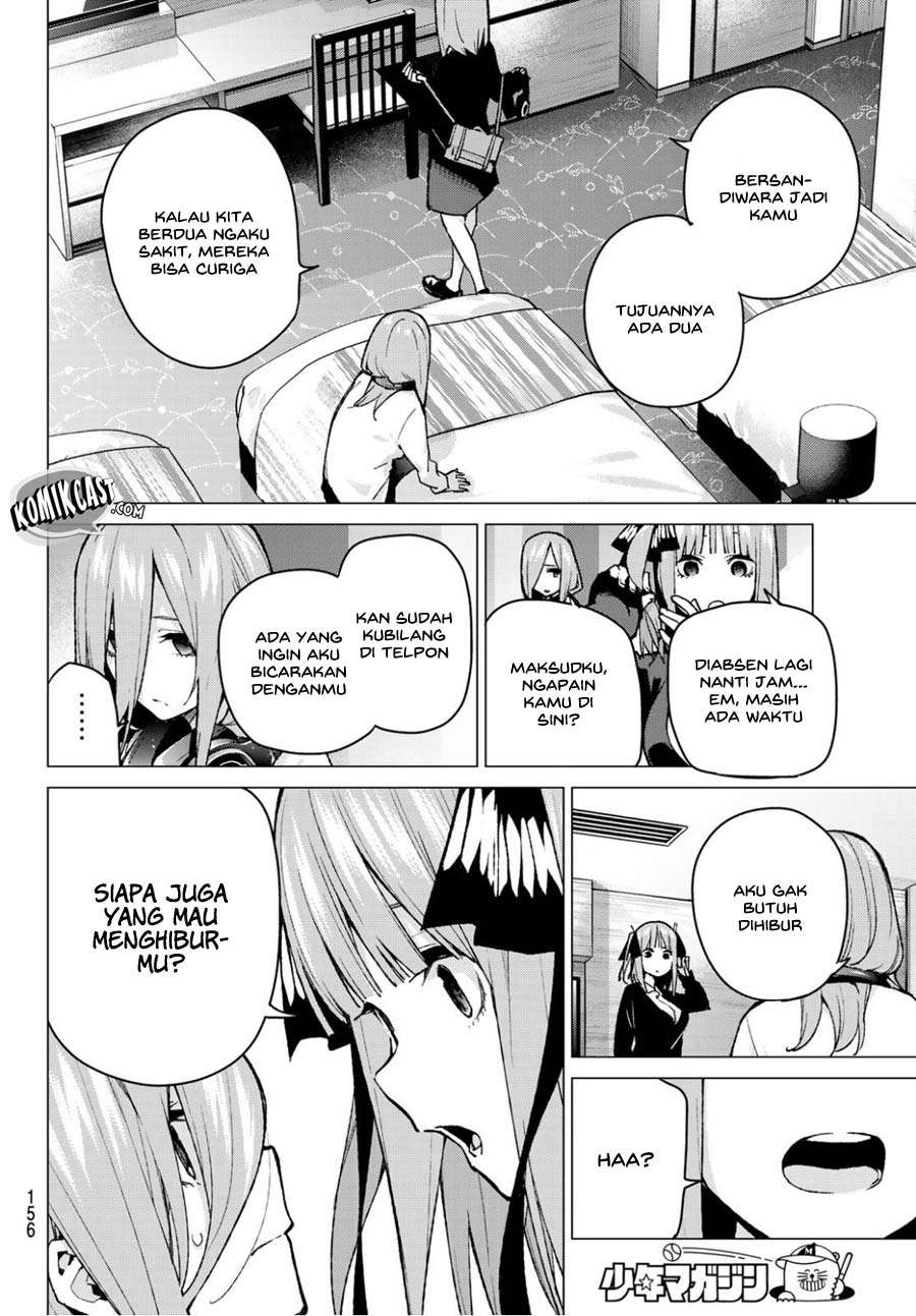 Chapter 82 - halaman 11