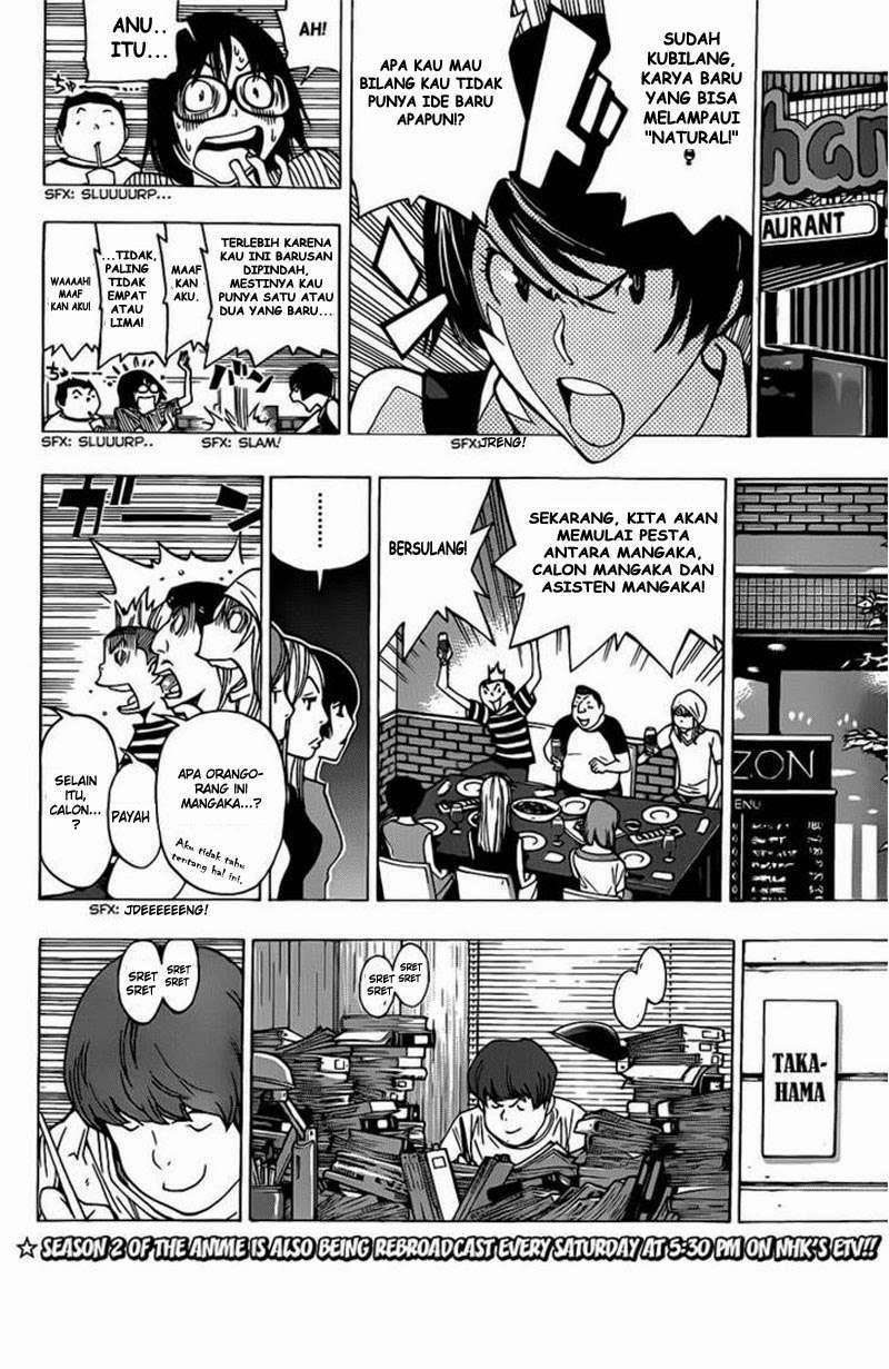 Chapter 175 - halaman 10