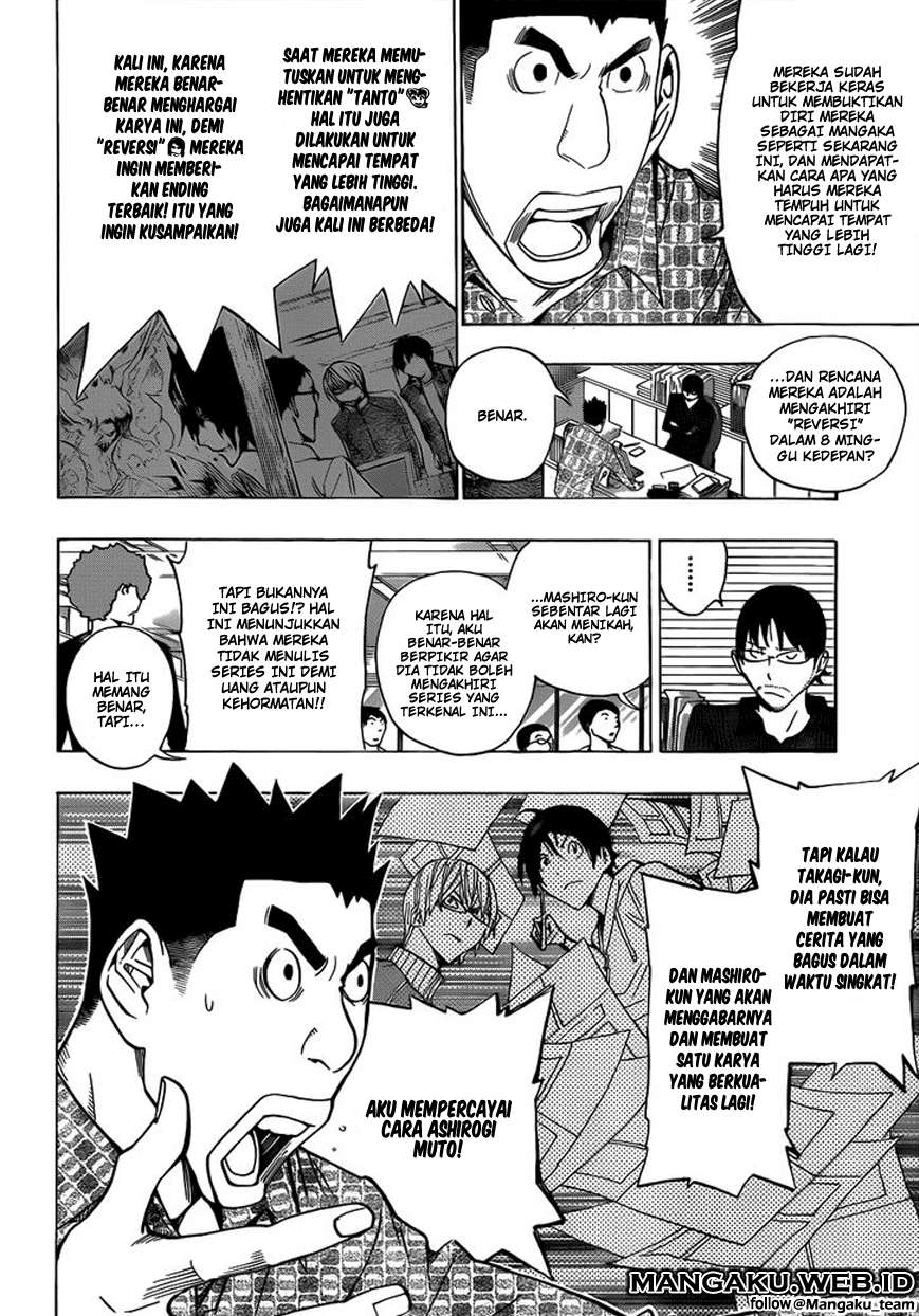 Chapter 174 - halaman 11