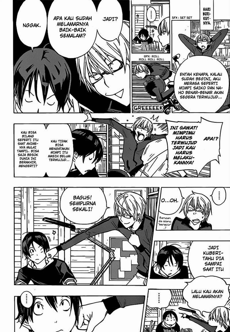 Chapter 173 - halaman 10
