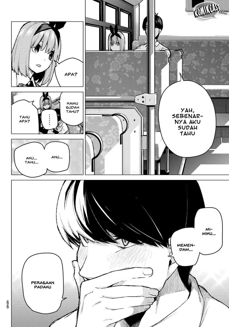 Chapter 81 - halaman 11