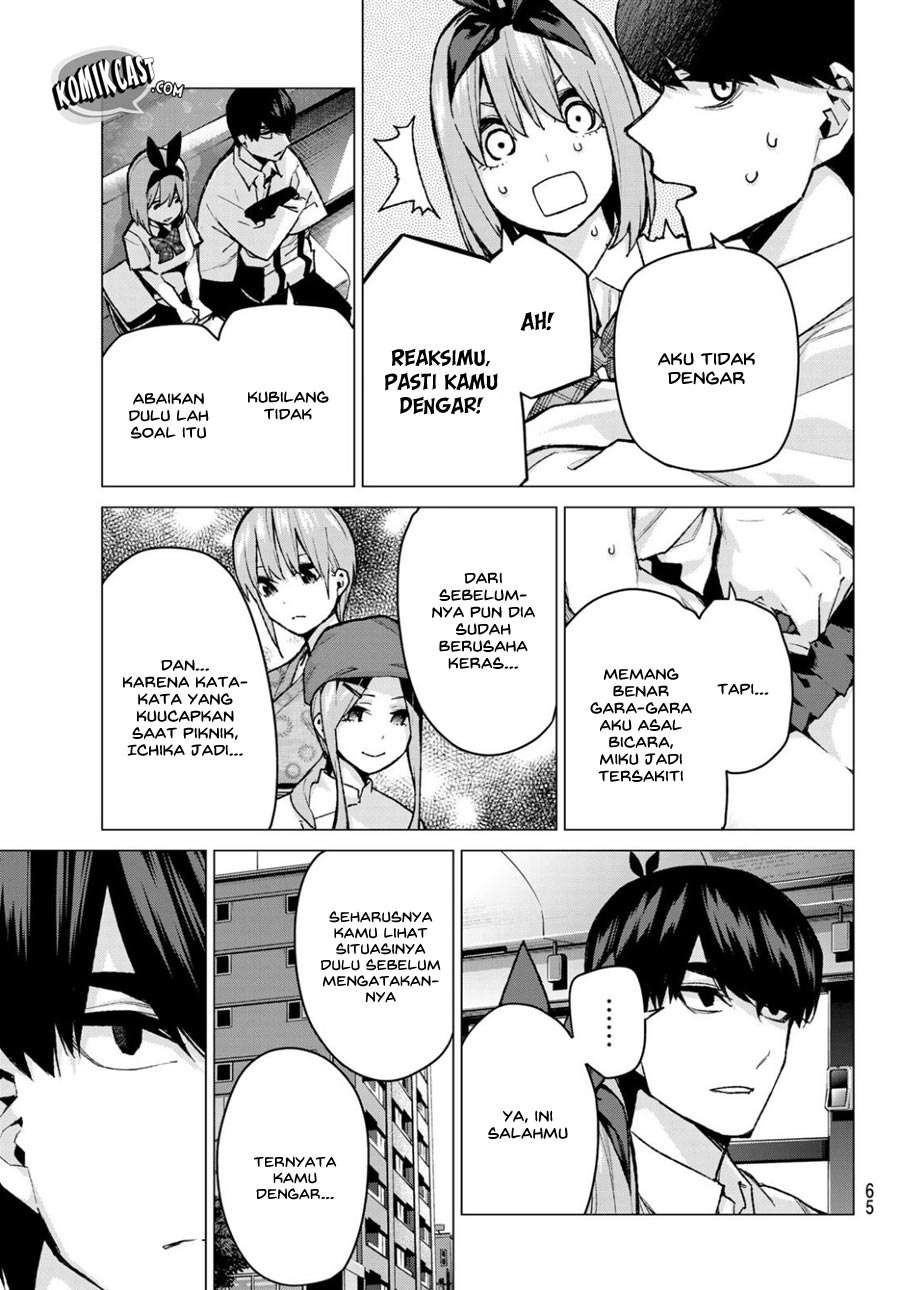 Chapter 81 - halaman 10