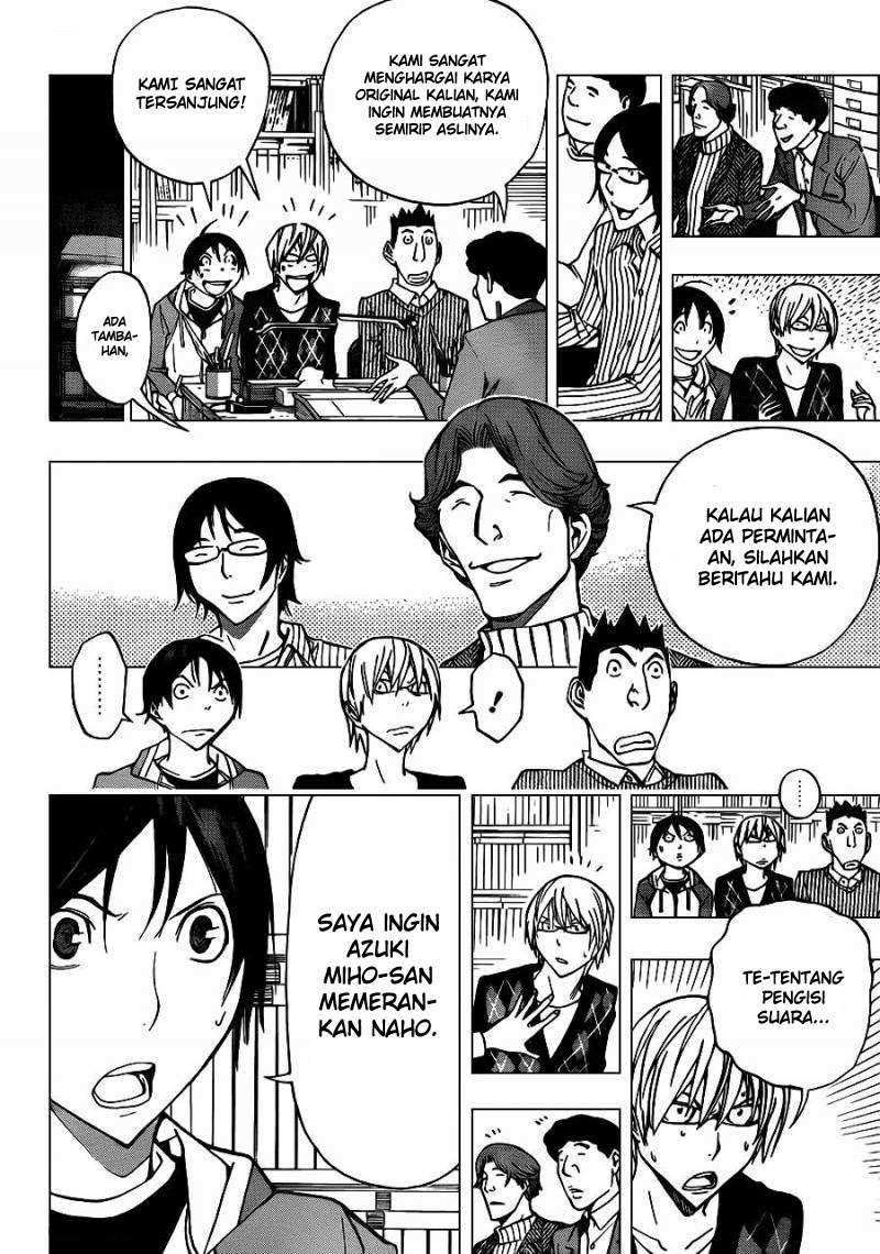 Chapter 167 - halaman 11