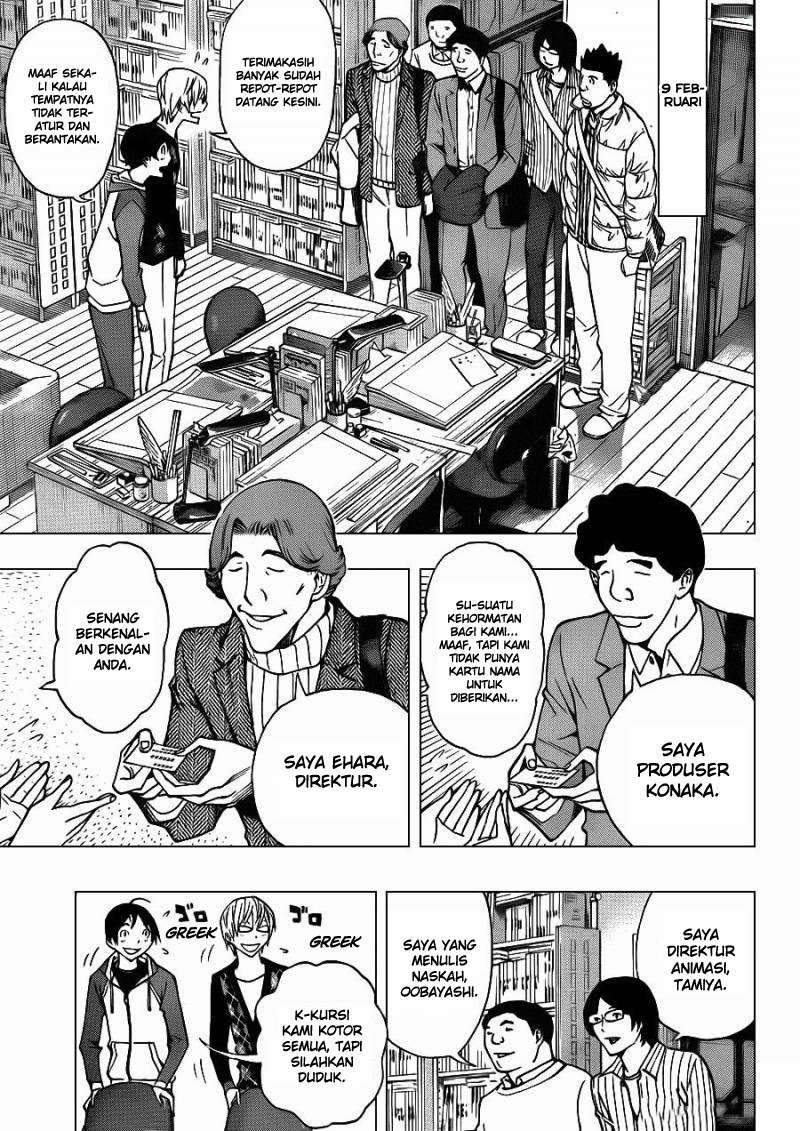 Chapter 167 - halaman 10