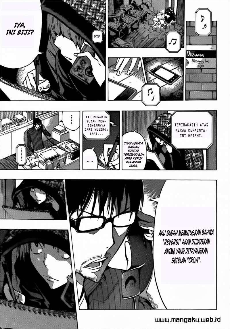 Chapter 164 - halaman 11