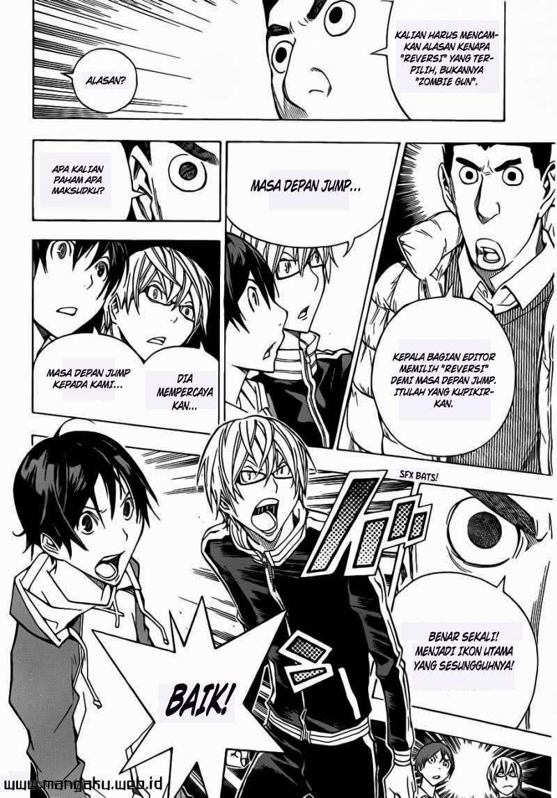 Chapter 164 - halaman 10