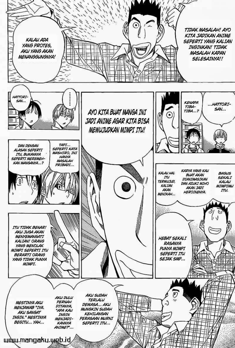 Chapter 163 - halaman 11