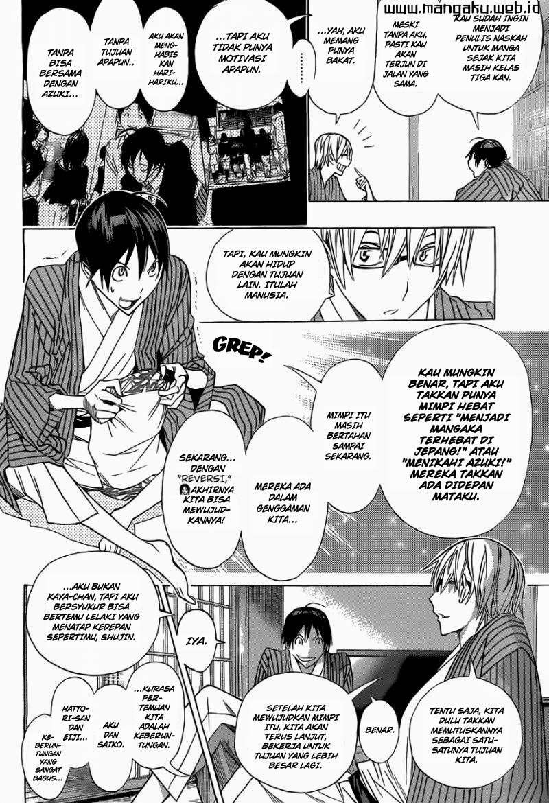 Chapter 162 - halaman 10