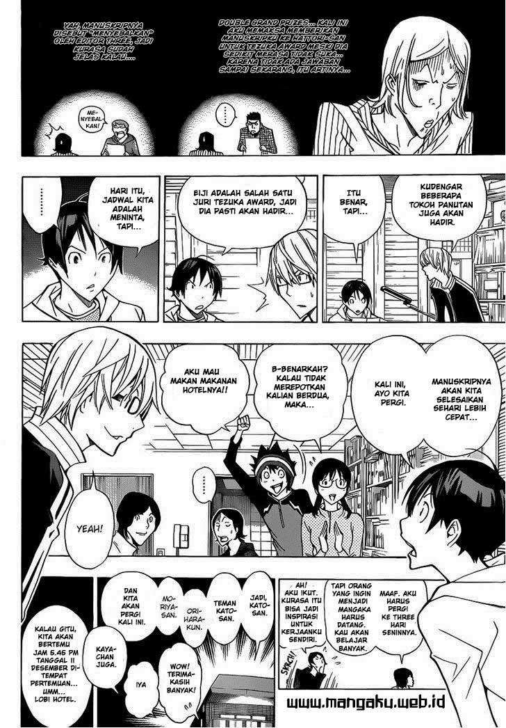 Chapter 161 - halaman 11