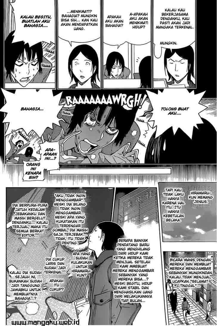 Chapter 159 - halaman 11