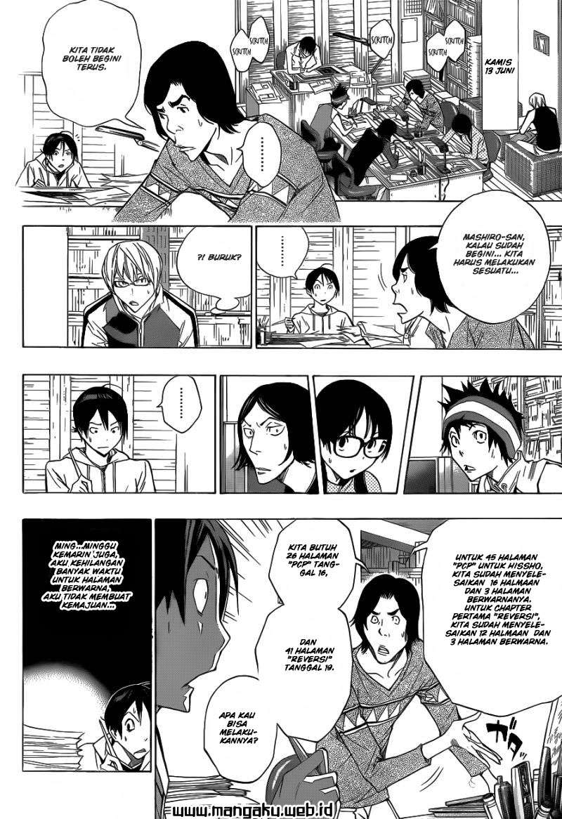Chapter 156 - halaman 11