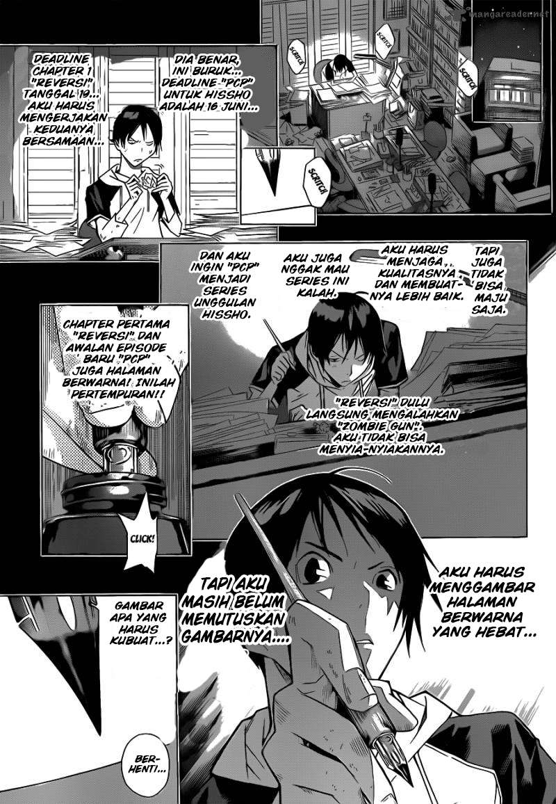 Chapter 156 - halaman 10