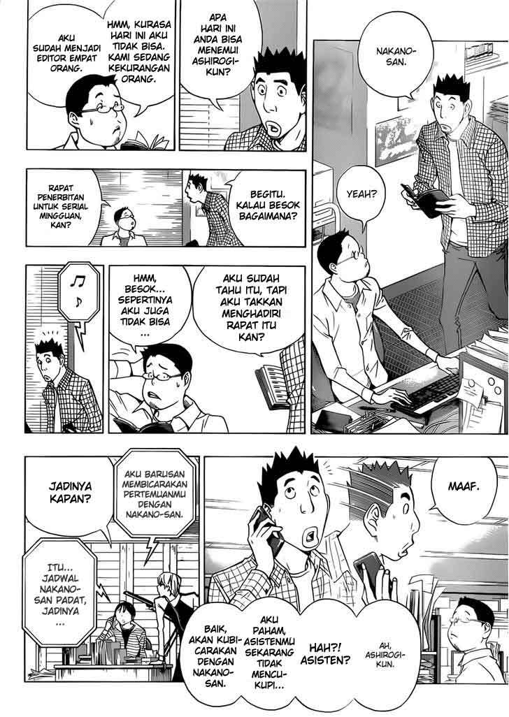 Chapter 154 - halaman 11