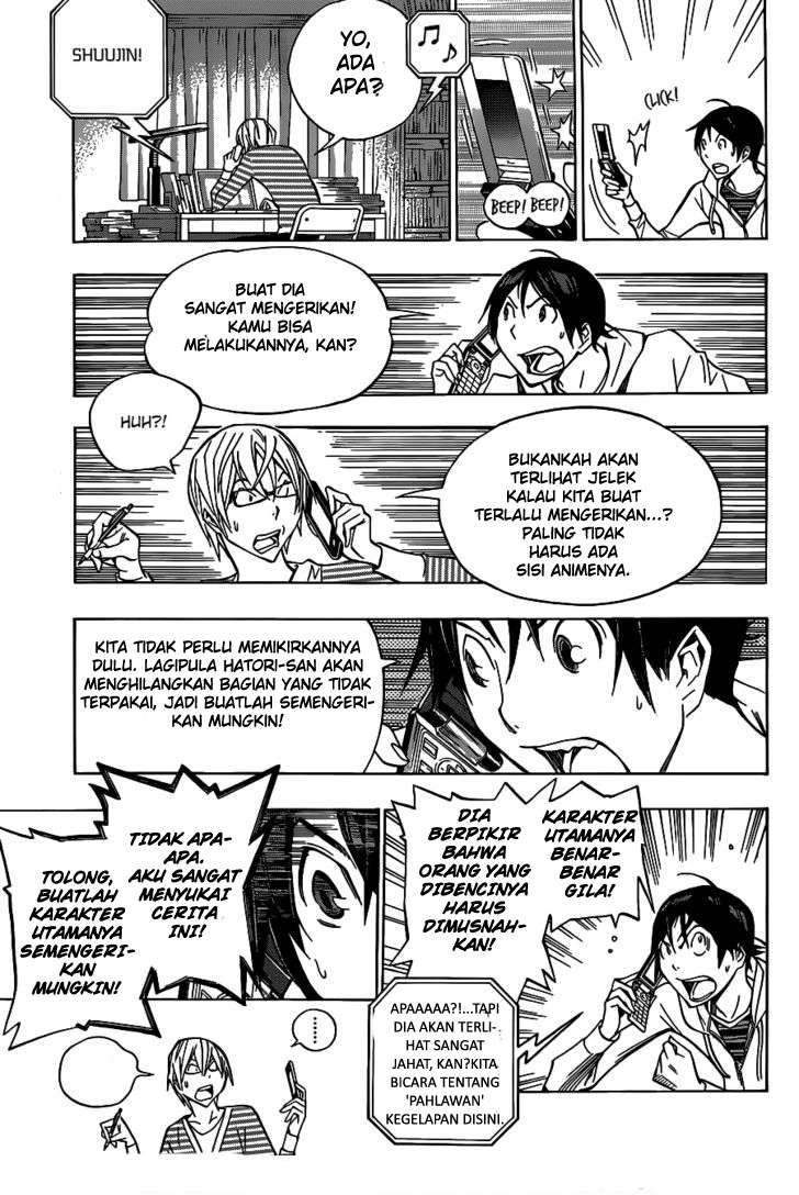 Chapter 151 - halaman 10