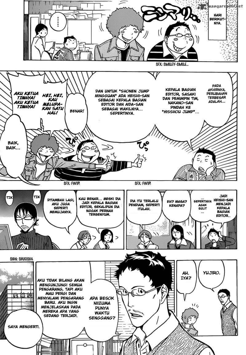 Chapter 150 - halaman 11