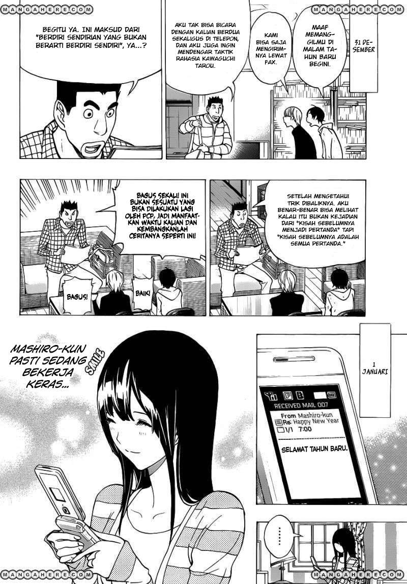 Chapter 149 - halaman 11